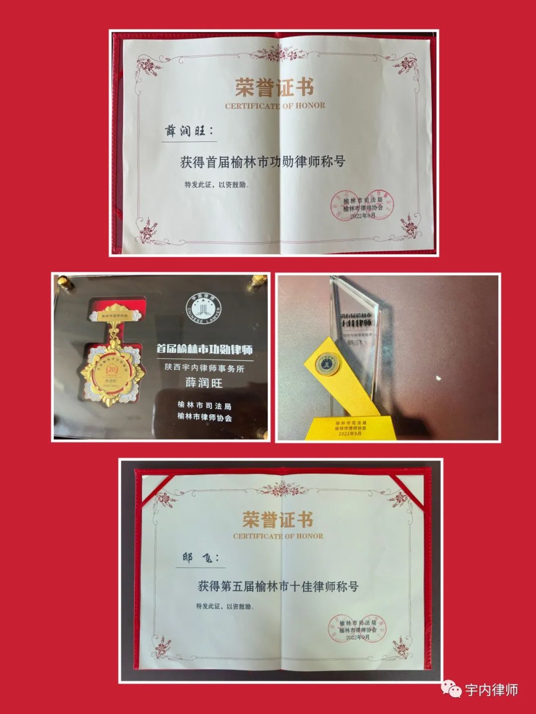 1692604333228067915.jpg 640 (2).jpg